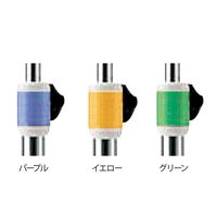 トップ IVスタンド タイプN2 グリーン 13273 1台 7-4879-02（直送品）