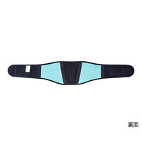 丸光産業 tamoto バックサポートベルト LL 202560 1個 7-5107-03（直送品）