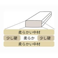 ハッピーおがわ ハッピーあさかぜ (枕)1 600×300×75mm 9201 1枚 7-1416-01（直送品）