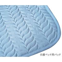 萬楽 お得な寝具用セット パッド 930×1950mm シーツ 930×1950×210mm 2010 1個 7-1848-02（直送品）