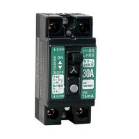 日動工業 電工ドラム 30m ブレーカー付 NFーEB34F 1台（直送品）