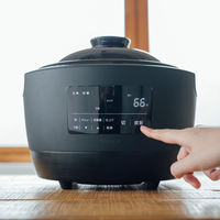 シロカ 長谷園×siroca かまどさん電気 SR-E111（K） 1台