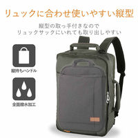 インナーケース パソコンバッグ 撥水加工 ～13.3インチ 取っ手付 オフトコ ブラック BM-IBOF13BK エレコム 1個