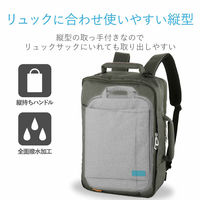 インナーケース パソコンバッグ 撥水加工 ～13.3インチ 取っ手付 オフトコ グレー BM-IBOF13GY エレコム 1個