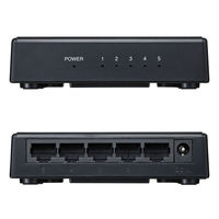 サンワサプライ ギガビット対応 スイッチングハブ(5ポート・マグネット付き) LAN-GIGAP501BK 1個