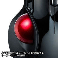 サンワサプライ レーザートラックボール MA-TB44BKN 1個（直送品）