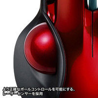 サンワサプライ レーザートラックボール MA-TB44RN 1個（直送品）