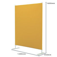 ハピラRuGaTe（ルガテ）スクリーンパーティション 基本タイプ イエロー 幅1200×奥行350×高さ1600mm HPF0704-120YE 1台（直送品）