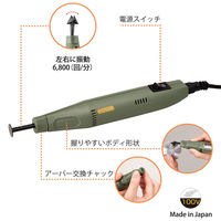 キソパワーツール ペンサンダー 28594 1個