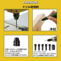 キソパワーツール ドリル 10種セット 28913 1個
