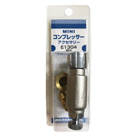 キソパワーツール 減圧弁 E1304（直送品）