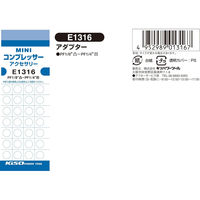 キソパワーツール アダプター E1316（直送品）