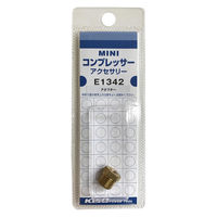 キソパワーツール アダプター E1342（直送品）