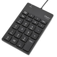 ナカバヤシ 有線静音テンキーボード　ブラック　静音タイプ/メンブレン式　TNK-SU228BK