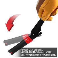 ゼット販売 ウエスタン180金属用替刃 15213 1個