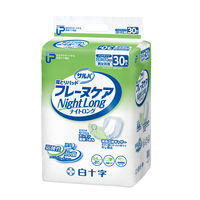 白十字 PUサルバフレーヌケアナイトロング 30枚 33218 1セット(30枚入×3パック)