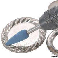 キソパワーツール 軸付きゴム砥石 4種セット(前仕上げ~超仕上げ) 26280 1個