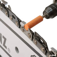 キソパワーツール 軸付き砥石 2本 26660 1個