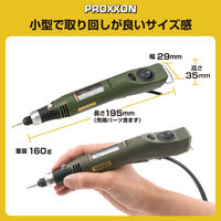 キソパワーツール ミニルーター MM30 26800 1個