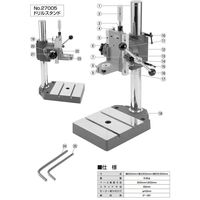 キソパワーツール ドリルスタンド 27005（直送品）