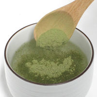 国太楼 おいしいカフェインレス深蒸し茶 1袋（40g）