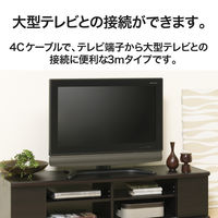 DXアンテナ 同軸ケーブル/3m S4CFB3S（P） 1個（直送品）