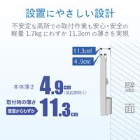 DXアンテナ 平面アンテナ(B) UAH201(B) 1個（直送品）