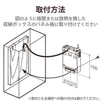 DXアンテナ UHF・V-Low・Fmブースター UF35M 1個（直送品）