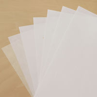 大直 コピー用紙 和紙 A4 アソートサンプルセット 206000010 1パック（7種類9枚）