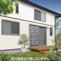 タカショー すだれシェード アートボタニカル ブラック CSN-918MB 幅900×高さ1800mm 1枚（直送品）