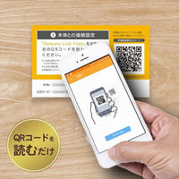 アイ・オー・データ機器 ネットワーク接続ハードディスク（ＮＡＳ）　４ＴＢ HDL-TA4 1台（直送品）