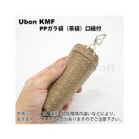 スズデン 土のう袋 茶袋 KMF 1枚 62-2200-87（直送品）