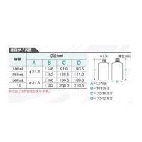 ニッコー・ハンセン Jボトル角型 細口(ナチュラル) 500mL 1本 1540ー03 15-4003-55 1本(1個)（直送品）