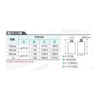 ニッコー・ハンセン Jボトル角型 細口 遮光 250mL 1本 1560ー02 15-6002-55 1本(1個)（直送品）