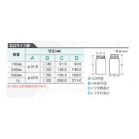 ニッコー・ハンセン Jボトル角型 広口 遮光 500mL 1本 1570ー03 15-7003-55 1本(1個)（直送品）