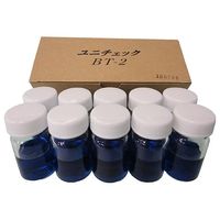 ユニケミー ユニチェック BTー2 50本入 62-6184-85 1箱(50本)（直送品）