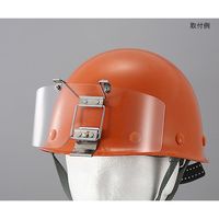 トーアボージン 保護めがね ヘルメット取付形 ポリカーボネイト製 全方向スライド回転式 CS314 1個 61-9639-46（直送品）