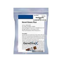 アズワン Novel Green Plus DNA染色試薬 LD003-0500 1個 61-9703-41（直送品）
