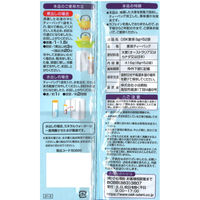 小谷穀紛　OSK麦茶　1ケース（1040バッグ：52バッグ入×20袋）