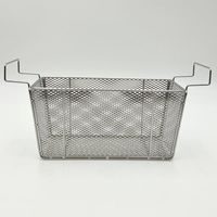 アズワン 超音波洗浄器バスケット ASUー6用 1-4591-43 1個（直送品）