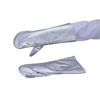 マックス 遮熱・耐熱ミトン MT764 1双 61-4696-44（直送品）