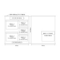 日本緑十字社 工事管理懸垂幕(ポケット数5)若草 130032 1本 61-9936-91（直送品）