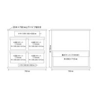 日本緑十字社 工事管理懸垂幕(ポケット数4)水色 KKM-1SB 1本 61-9936-95（直送品）