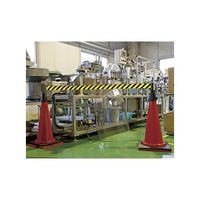 日本緑十字社 バリアライン カラーコーン用受け側 バリアラインー4 1台 61-9937-33（直送品）