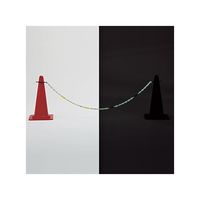 日本緑十字社 チェインバー カラーコーン用「立入禁止」蓄光タイプ CHB-S-YL 1本 61-9937-35（直送品）