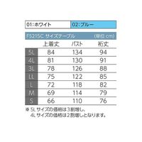 東洋リントフリー クリーンルーム用ESD対策上着 白 4L FS215C-01 1枚 61-0092-19（直送品）