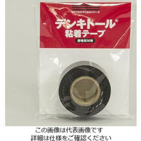 日本バイリーン 静電気除去ワイピングクロス デンキトール(R)粘着テープ 61-3378-16 1巻