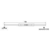 ホーザン コアドライバー単品 [ー] [○ー」 Dー16ー4B 1本(1個) 61-0481-06（直送品）