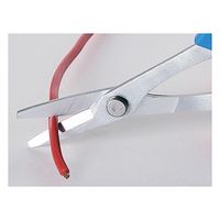 ホーザン ヘビースニップ Nー841 1個 61-0486-68（直送品）