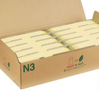 ムトウユニパック 長3 クリーム 70 11020401 1箱(1000枚)